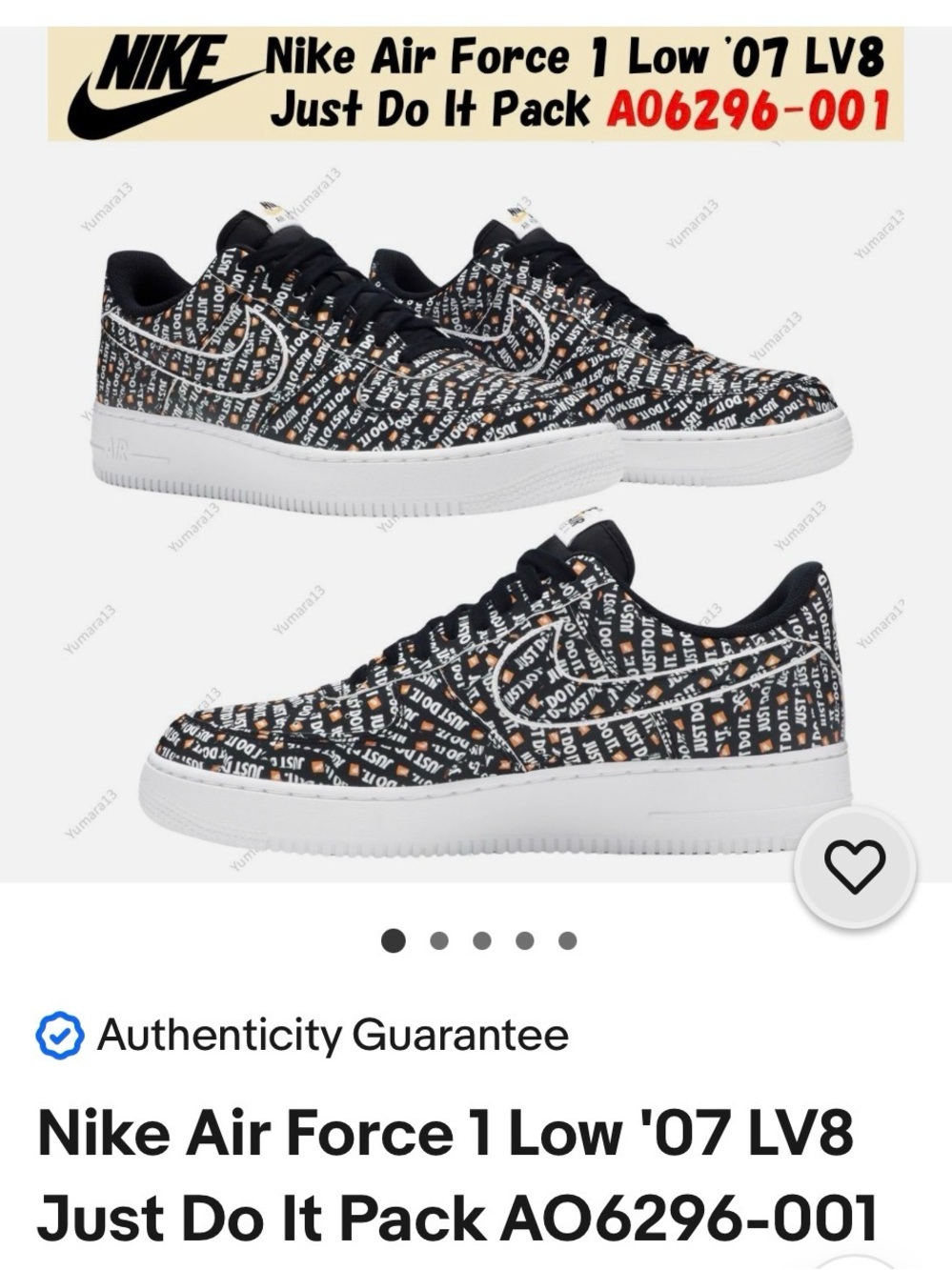 RARE Nike Air Force 1 LV8 Low Cut Black With Just Do It Logo Womens 6.5 Kids 5
